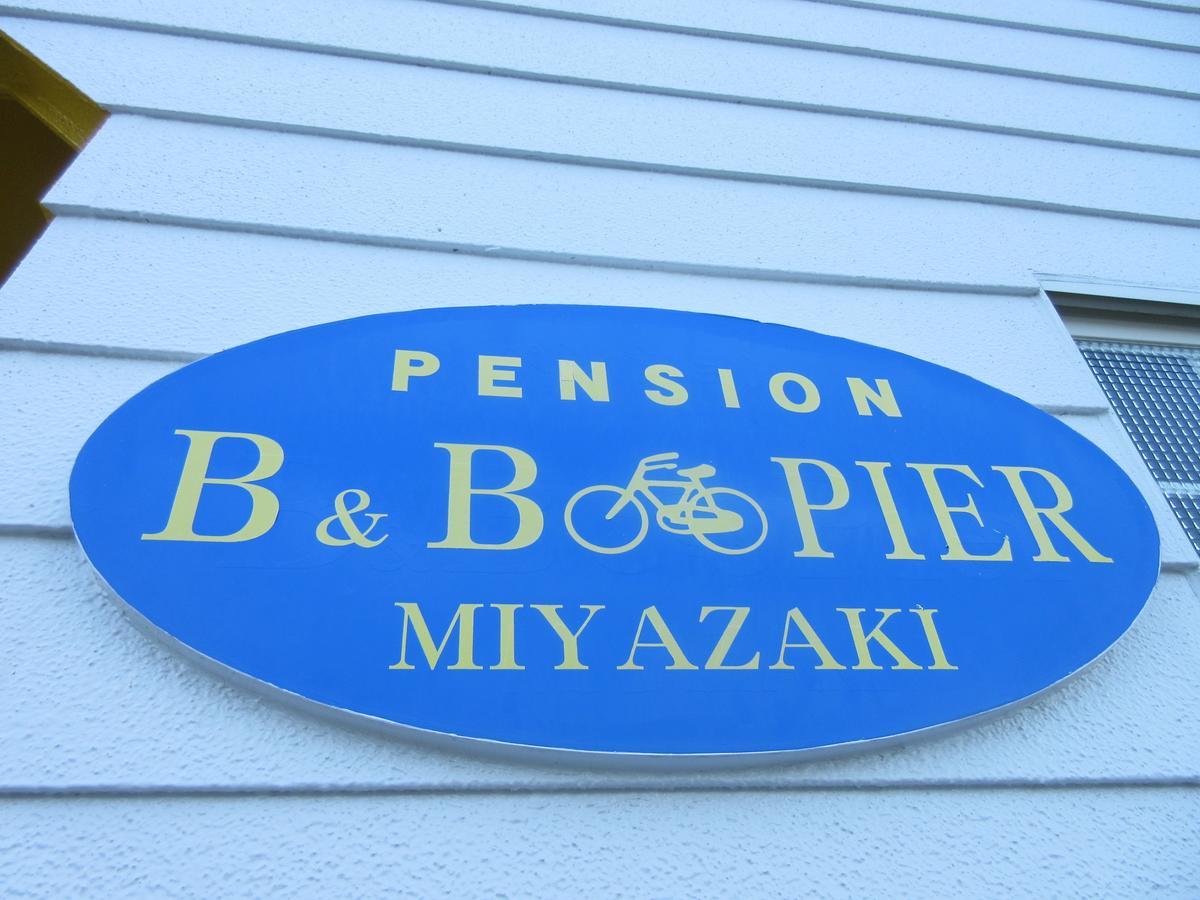 B&B Pier Mijazaki Exteriér fotografie